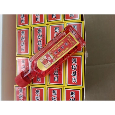 Dầu xoa bóp hoa hồng Hong Kong 35ml - Giảm đau vai gáy, xương khớp, chỉ 30k 5