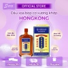 Dầu Xoa Bóp HONGKONG 50ml - Giảm Đau Nhức Xương Khớp, Cổ, Vai Gáy, Nhanh Chóng, Giá 173k 3