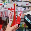Dầu Xoa Bóp Siang Pure Thái Lan Tự Nhiên Giảm Nhức Mỏi - Giá Ưu Đãi 495.000đ 5