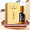 Dầu Xoa Bóp Thảo Dược Nóng Giảm Đau Xương Khớp, Giãn Cơ Vai Gáy Lưng - 66.000đ