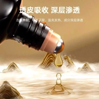 Dầu Xoa Bóp Thảo Dược Nóng Giảm Đau Xương Khớp, Giãn Cơ Vai Gáy Lưng - 66.000đ 4