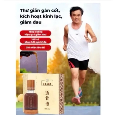 Dầu Xoa Bóp Thảo Dược Nóng Giảm Đau Xương Khớp, Giãn Cơ Vai Gáy Lưng - 66.000đ 6