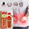 Dầu Xoa Bóp Xương Khớp Giảm Đau Nhanh - Thoái Hoá, Thoát Đĩa Đệm, Viêm Khớp - 55.840 VND