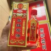 Dầu Xoa Bóp Xương Khớp Giảm Đau Nhanh - Thoái Hoá, Thoát Đĩa Đệm, Viêm Khớp - 55.840 VND 4