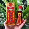Dầu Xoa Bóp Xương Khớp Giảm Đau Nhanh - Thoái Hoá, Thoát Đĩa Đệm, Viêm Khớp - 55.840 VND 5