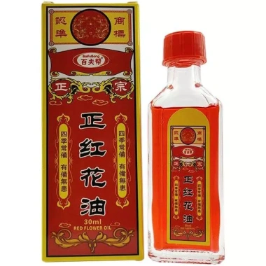 Dầu Xoa Bóp Xương Khớp Giảm Đau Nhanh - Thoái Hoá, Thoát Đĩa Đệm, Viêm Khớp - 55.840 VND 9 Dầu Xoa Bóp Xương Khớp Giảm Đau Nhanh - Thoái Hoá, Thoát Đĩa Đệm, Viêm Khớp - 55.840 VND 9