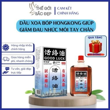 Dầu xoa bóp xương khớp Hong Kong Good Luck 25ml - Giảm đau đầu gối, cổ, vai gáy, chỉ 89.000₫