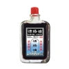 Dầu xoa bóp xương khớp Hong Kong Good Luck 25ml - Giảm đau đầu gối, cổ, vai gáy, chỉ 89.000₫ 7