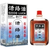 Dầu xoa bóp xương khớp Hong Kong Good Luck 25ml - Giảm đau đầu gối, cổ, vai gáy, chỉ 89.000₫ 8