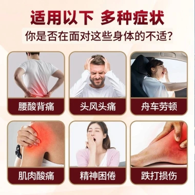 Dầu Xoa Bóp Xương Khớp HONGKONG 50ml - Dầu Nóng Giảm Đau Cổ Vai Gáy 8