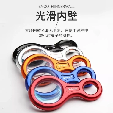 Dây An Toàn Descender Cao Cấp Cho Leo Núi - Giá 111.450đ Giảm 23% Bền Bỉ, Dễ Dùng