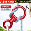 Dây An Toàn Descender Cao Cấp Cho Leo Núi - Giá 111.450đ Giảm 23% Bền Bỉ, Dễ Dùng 3