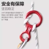 Dây An Toàn Descender Cao Cấp Cho Leo Núi - Giá 111.450đ Giảm 23% Bền Bỉ, Dễ Dùng 9