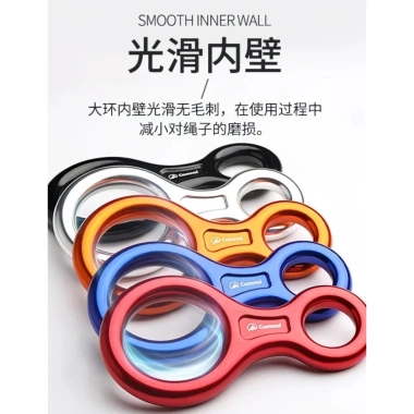 Dây An Toàn Descender Cao Cấp Cho Leo Núi - Giá 111.450đ Giảm 23% Bền Bỉ, Dễ Dùng