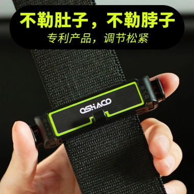 Dây An Toàn Ô Tô Giá Đỡ Co Giãn Điều Chỉnh - Chống Trầy Xước, Kẹp Khóa, Thích Hợp Cho Phụ Nữ Mang Thai - Giá Ưu Đãi 113.773 VND