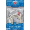 Dây AV 3,5 mm + 1 & 2 Sunybox 1,8 m - Chất lượng tốt, Giá chỉ 55.000 VND
