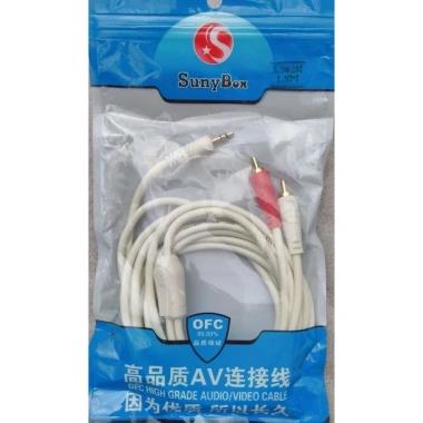 Dây AV 3,5 mm + 1 & 2 Sunybox 1,8 m - Chất lượng tốt, Giá chỉ 55.000 VND