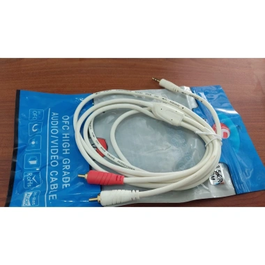 Dây AV 3,5 mm + 1 & 2 Sunybox 1,8 m - Chất lượng tốt, Giá chỉ 55.000 VND 2 Dây AV 3,5 mm + 1 & 2 Sunybox 1,8 m - Chất lượng tốt, Giá chỉ 55.000 VND 2