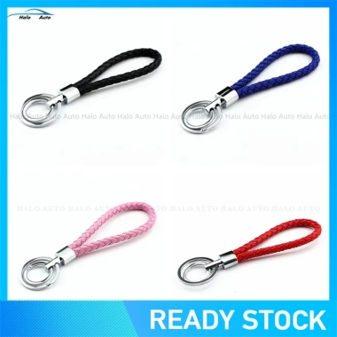 Dây bện móc chìa khóa xe hơi dễ thương - Giá chỉ 12.936₫, giảm tới 23%