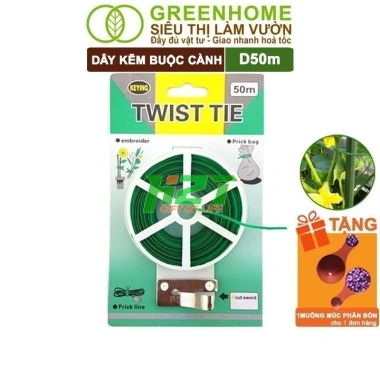 Dây Buộc Cành 20m/50m Kẽm Bọc Nhựa, Đầu Cắt Tiện Lợi, Cố Định Thân Cây - 25.000₫