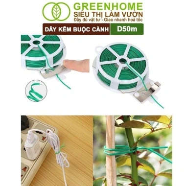 Dây Buộc Cành 20m/50m Kẽm Bọc Nhựa, Đầu Cắt Tiện Lợi, Cố Định Thân Cây - 25.000₫ 8 Dây Buộc Cành 20m/50m Kẽm Bọc Nhựa, Đầu Cắt Tiện Lợi, Cố Định Thân Cây - 25.000₫ 8