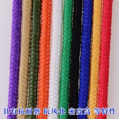 Dây buộc nylon polypropylene dày mỏng, dây thừng chống mòn, dùng để phơi quần áo và trang trí gia dụng