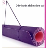 Dây buộc thảm yoga gọn gàng, linh hoạt di chuyển – Giá 12.000₫ (giảm từ 15.000₫) 2