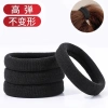 Dây buộc tóc Hàn Quốc đàn hồi cao bền, đầu đen dày, đuôi ngựa cao su nữ 2