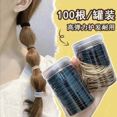Dây buộc tóc nữ cao su đa dạng mẫu mã - Buộc đuôi ngựa và đội đầu JTKJ