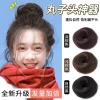 Dây buộc tóc thật dễ thương, bóng đầu cho tóc giả nữ, cuộn Hanfu, phụ kiện 66.960₫