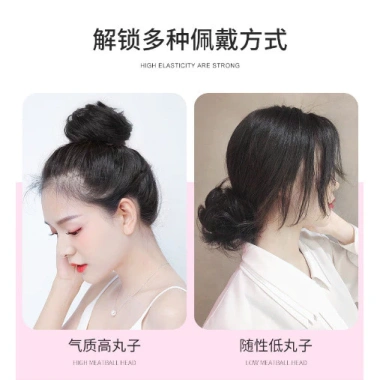 Dây buộc tóc thật dễ thương, bóng đầu cho tóc giả nữ, cuộn Hanfu, phụ kiện 66.960₫ 2