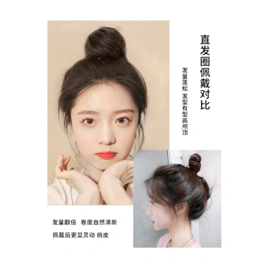 Dây buộc tóc thật dễ thương, bóng đầu cho tóc giả nữ, cuộn Hanfu, phụ kiện 66.960₫ 3