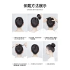 Dây buộc tóc thật dễ thương, bóng đầu cho tóc giả nữ, cuộn Hanfu, phụ kiện 66.960₫ 6