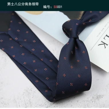 Dây Cà Phê 8cm Sọc Xanh Đỏ Hải Quân Xám Polyester - Cổ Nam Quý Ông Cưới & Hàng Ngày