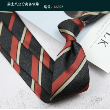 Dây Cà Phê 8cm Sọc Xanh Đỏ Hải Quân Xám Polyester - Cổ Nam Quý Ông Cưới & Hàng Ngày
