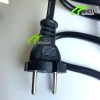 Dây cắm nồi lẩu & điện nồi cơm HINOKI 2.200W - Giá chỉ 28.000₫, tiết kiệm ngay! 2