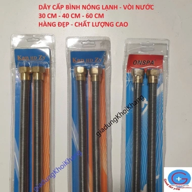 Dây cấp bình nóng lạnh lò xo Ốc đồng, thân inox 304 40‑60 cm - Bền, giá 50.000₫