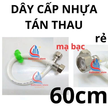 Dây cấp nước nhựa Tán Thau trắng vàng chịu áp lực cao - đa kích thước 40cm‑200cm, giá ưu đãi 22.470 VND 6 Dây cấp nước nhựa Tán Thau trắng vàng chịu áp lực cao - đa kích thước 40cm‑200cm, giá ưu đãi 22.470 VND 6