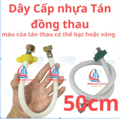 Dây cấp nước nhựa Tán Thau trắng vàng chịu áp lực cao - đa kích thước 40cm‑200cm, giá ưu đãi 22.470 VND 11 Dây cấp nước nhựa Tán Thau trắng vàng chịu áp lực cao - đa kích thước 40cm‑200cm, giá ưu đãi 22.470 VND 11