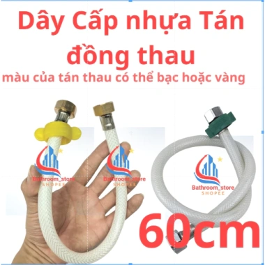 Dây cấp nước nhựa Tán Thau trắng vàng chịu áp lực cao - đa kích thước 40cm‑200cm, giá ưu đãi 22.470 VND 19 Dây cấp nước nhựa Tán Thau trắng vàng chịu áp lực cao - đa kích thước 40cm‑200cm, giá ưu đãi 22.470 VND 19