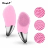 Dây cáp sạc máy rửa mặt CkeyiN - Tốc độ nhanh, độ bền cao, giảm giá 40.000 VND 4