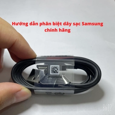 Dây cáp sạc nhanh Samsung Type C chính hãng - Giá chỉ 59.000 VNĐ, giảm tới 15.9k 2 Dây cáp sạc nhanh Samsung Type C chính hãng - Giá chỉ 59.000 VNĐ, giảm tới 15.9k 2