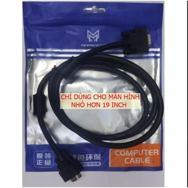 Dây cáp VGA ARIGATO 1.5‑5m Chống Nhiễu, Chất Lượng Cao, Hàng Chính Hãng, Giá 24.999 VNĐ