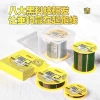 Dây Câu Cá Nylon Nhập Khẩu Nhật Bản Đài Loan - Siêu Mềm Mại Bền Mạnh Giá ưu đãi 49,494