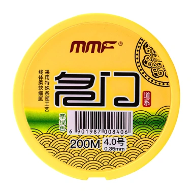 Dây Câu Cá Nylon Nhập Khẩu Nhật Bản Đài Loan - Siêu Mềm Mại Bền Mạnh Giá ưu đãi 49,494 5