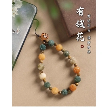 Dây Chuyền Bồ Đề Rễ Sen Duobao Điện Thoại - Chống Mất, Đeo Cổ Tay 25.9.10 Giá 100.723 VND 8 Dây Chuyền Bồ Đề Rễ Sen Duobao Điện Thoại - Chống Mất, Đeo Cổ Tay 25.9.10 Giá 100.723 VND 8