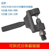 Dây chuyền công nghiệp xe máy ba bánh PXEM 3cm - Loại bỏ dụng cụ xích 2-6, giá 129k 8