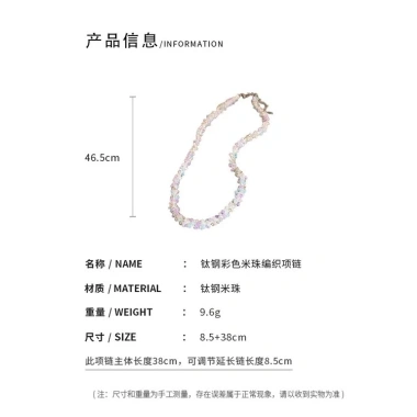 Dây Chuyền Dệt Nhiều Màu Thời Trang Đa Phong Cách - Cổ Dễ Thương, Phụ Kiện Thiếu Nữ, Giá Giảm 43.240₫ 9 Dây Chuyền Dệt Nhiều Màu Thời Trang Đa Phong Cách - Cổ Dễ Thương, Phụ Kiện Thiếu Nữ, Giá Giảm 43.240₫ 9