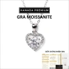Dây chuyền Moissanite 6.5mm bạc 925 Hanada - Quà tặng 8/3 Trái tim viền đá C10 giá ưu đãi 1.2 triệu
