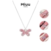 Dây chuyền nữ Miuu Jewelry - Vòng cổ hồ điệp 3 màu đá FSA 08, giảm giá 225.000₫